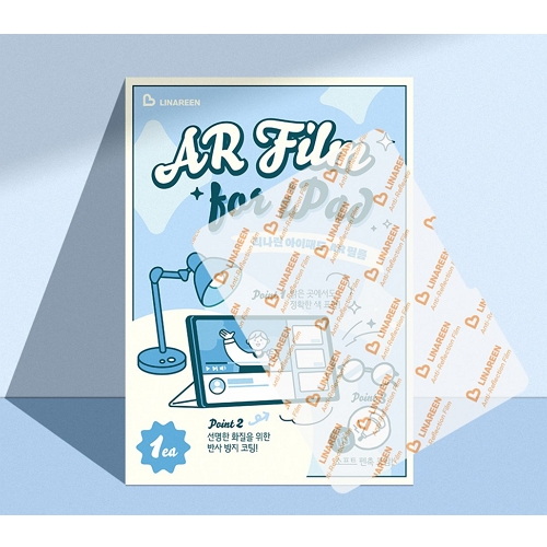 리나린 iPad Air 3/Pro 10.5 AR 보호필름