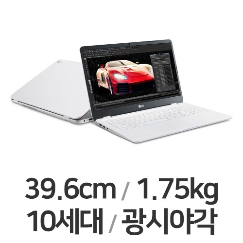 LG전자 2020 울트라PC 15UD50N-GX50K 16GB램 (1TB + SSD 500GB)_이미지