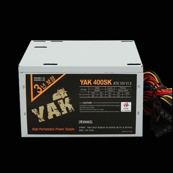 Arvid YAK 400SK 벌크
