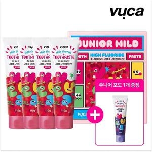 뷰카 주니어 마일드 고불소 구취케어 치약 딸기향 110g (4개)_이미지