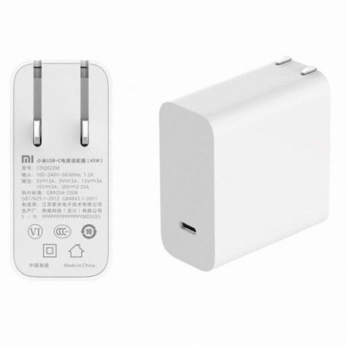 샤오미 PD 45W 충전기 CDQ02ZM 해외구매_이미지