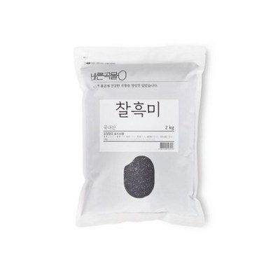 바른곡물 국산 찰흑미 (2kg,2개)_이미지