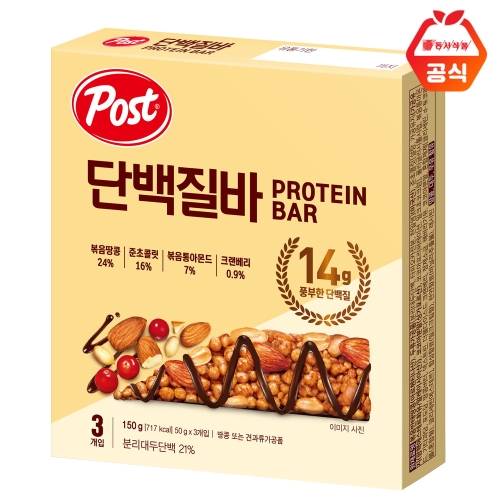 단백질바 150g