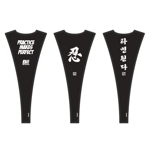 비엠웍스 실내 훈련용 땀받이_이미지