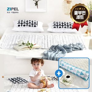 지펠 프렌치체크 쿨매트+베개+쿨부인 (+베개2개+쿨부인, 90x140cm)_이미지