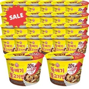 오뚜기 컵밥 뚝배기불고기밥 290g [12개]