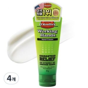 ��ŵ�� ��ŷ ���� �ڵ�ũ�� 85g