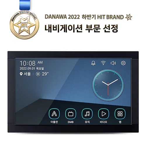 파인디지털 파인드라이브 Q300 NEW (16GB)