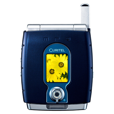 팬택 PH-K2500V [KT] (기기변경)_이미지