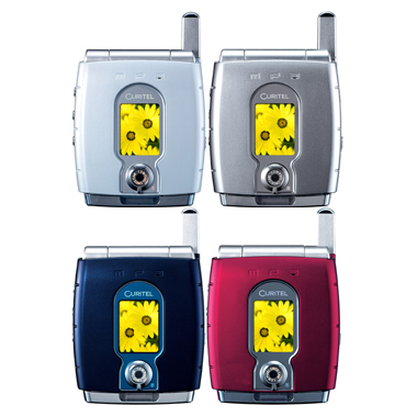 팬택 PH-K2500V [KT] (기기변경)_이미지