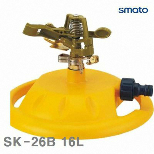 스프링클러 SK-26B