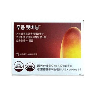 닥터블릿 푸응 팻버닝 600mg 30캡슐 (10개)_이미지