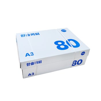 한솔제지 한솔카피 복사용지 A3 80g (1,250매)_이미지