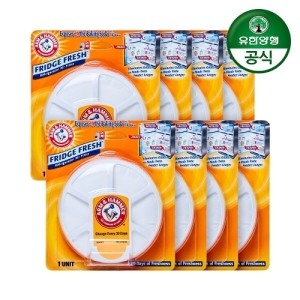 암앤해머 후릿지 후레쉬 75g (8개)_이미지