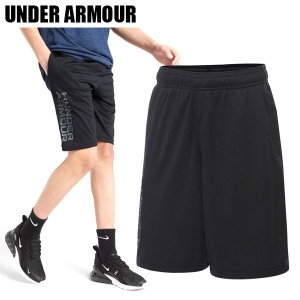����Ƹ� Under Armour Armour Ű�� ������ Ÿ�� 2.0 Wdmk ���� 1361818