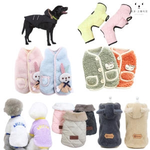 코코스튜디오 폴리폴라 파스텔 티셔츠 (S)