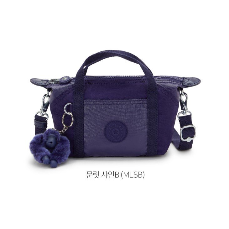 키플링 아트 컴팩트 토트백 KPCBT04 MLSB_이미지