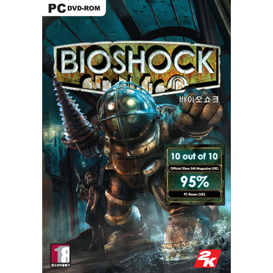 바이오쇼크 PC 중고_이미지