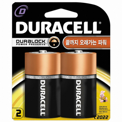 듀라셀 알카라인 D (20개)
