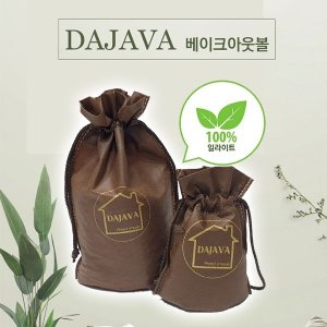 [�Ҹ�] ����ũ �ƿ� �� 280g �� �� �� ���� ����Ʈ ���� ���� ���� ���� �������� ȿ������ ��������