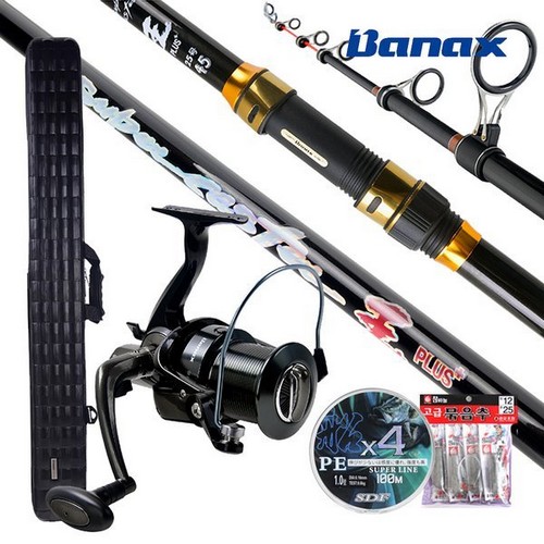 슈퍼 캐스터 왕 플러스+서프 캐스트 플러스 릴 세트