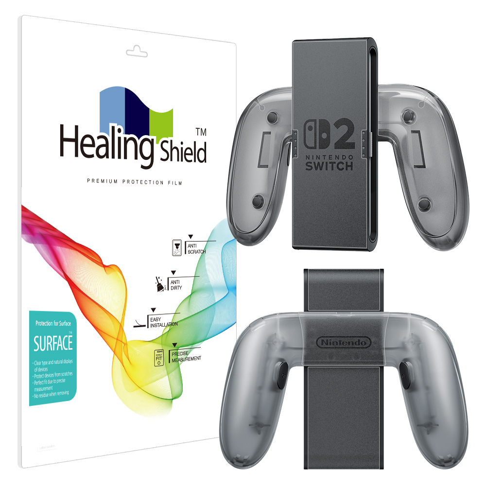 닌텐도 스위치2 조이콘2 충전그립 무광 외부보호필름