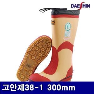 ����ť ����ť ��ȭ 300mm ��� ������ ����ȭ ������38 1 ��Ȱ ������ǰ 8500588 ���ȭ�� ī������ �̹���ħ...