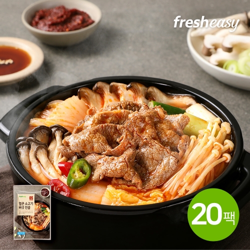프레시지 더이지 얼큰 소고기 버섯전골 500g (20개)
