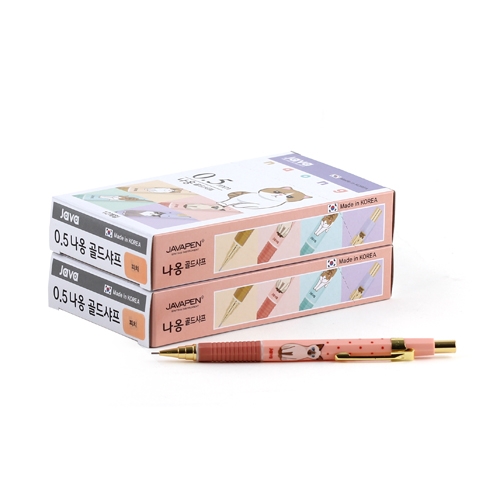 자바펜 나옹 골드 샤프 0.5mm (24개)