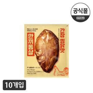 한끼통살 간장찜닭맛 100g
