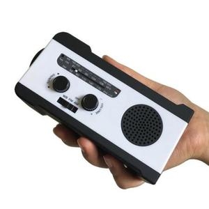 크랭크 NOAA 라디오 태양 동력 나침반 모든 TFTDOUP 퀘스트 충전기 243540