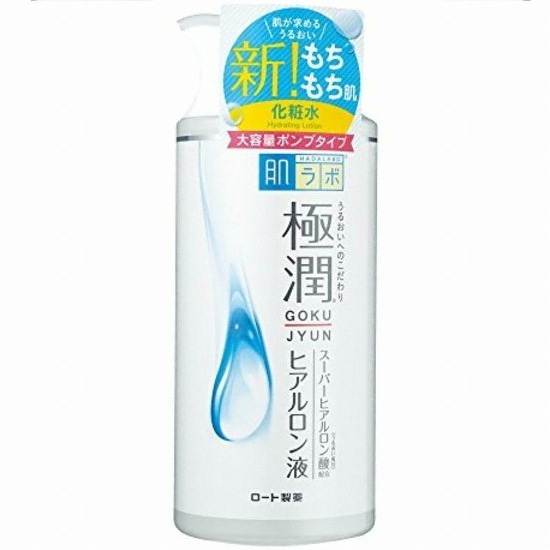 하다라보 고쿠쥰 로션 400ml (1개)_이미지
