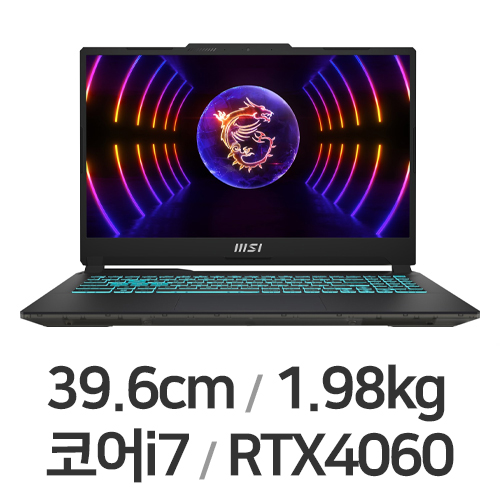 MSI 사이보그 15 A12VF 16GB램 (SSD 512GB)_이미지