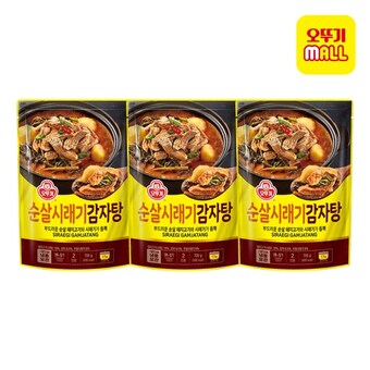 오뚜기 순살 시래기 감자탕 700g
