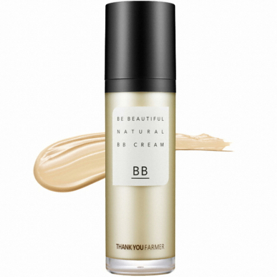 비 뷰티풀 내추럴 비비크림 40ml