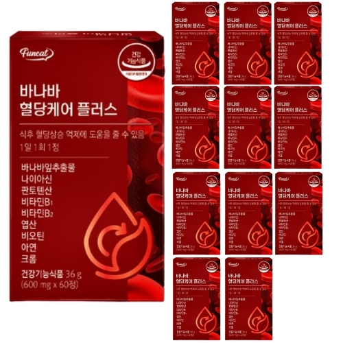휴온스푸디언스 퍼니트 바나바 혈당케어 플러스 600mg 60정 (12개)