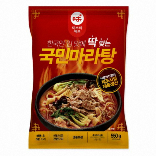 태종에프디 미스타셰프 국민 마라탕 550g