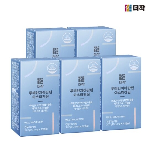 ���� ������ ������ƾ �ƽ�Ÿ��ƾ 124mg 30ĸ��