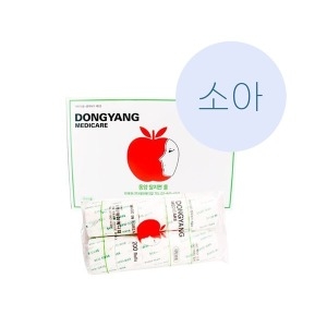  동양메디케어 코튼롤 탈지면롤 소아용 1박스 2000개