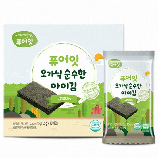 내이브로 퓨어잇 오가닉 순수한 아이김 1.5g (30개)_이미지
