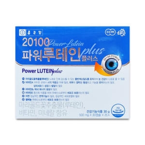 종근당 20100 파워 루테인 플러스 500mg 60캡슐 (4개)_이미지