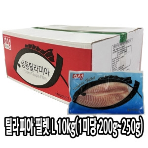 다인 틸라피아 필렛 L사이즈 10kg 횟감 역돔 도미살 생선조림 다이어트식품 도미포 초도미