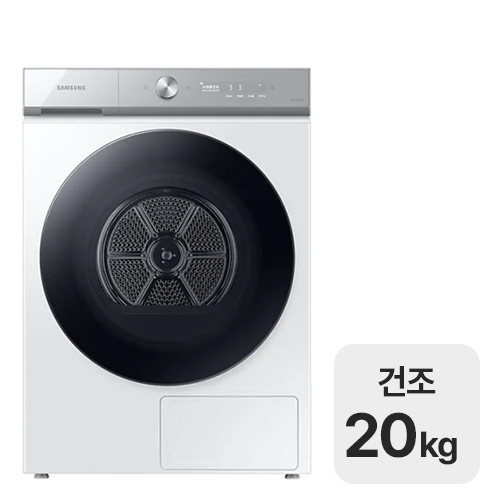 DV20A8740BW
