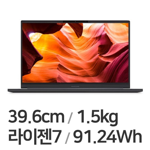 한성컴퓨터 올데이롱 TFX5470H (SSD 500GB)