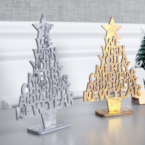 플라워트리 글자금분트리