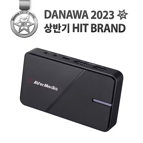 AVerMedia Live Gamer Extreme 3