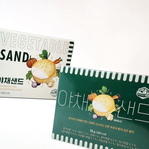 아침미소 아침미소목장 제주야채샌드 크래커 72g