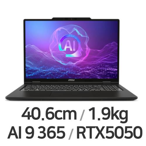 A16 AI+ A3HWEG-R9 2K OLED 32GB램