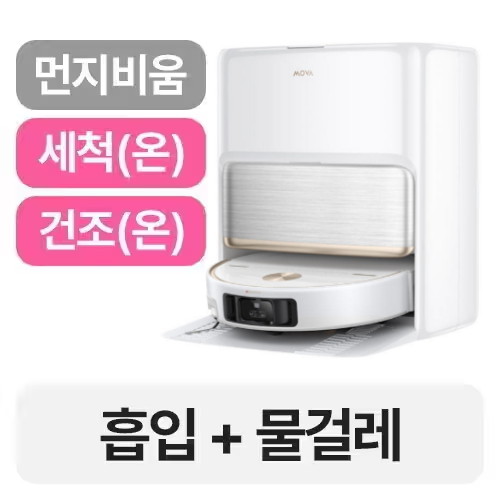모바 V70 Ultra Complete_이미지