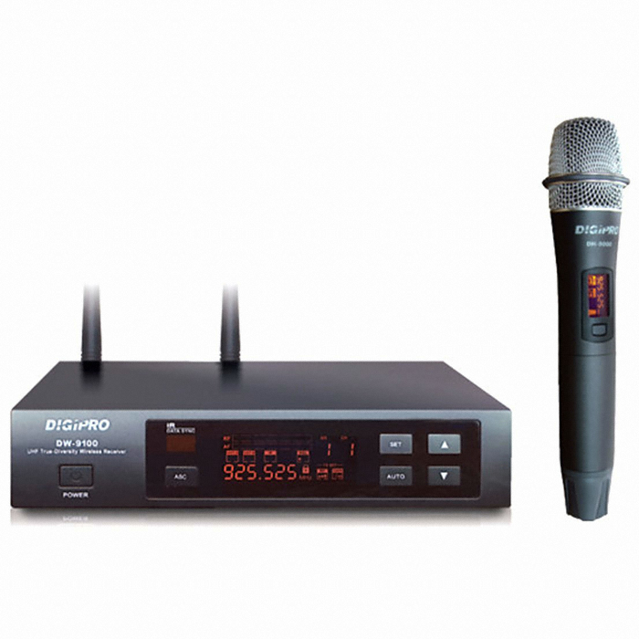 DIGIPRO DW-9100H_이미지